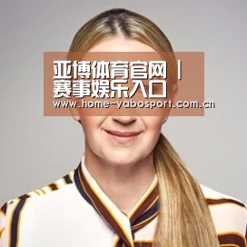 付律师(图1)