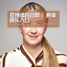 付律师