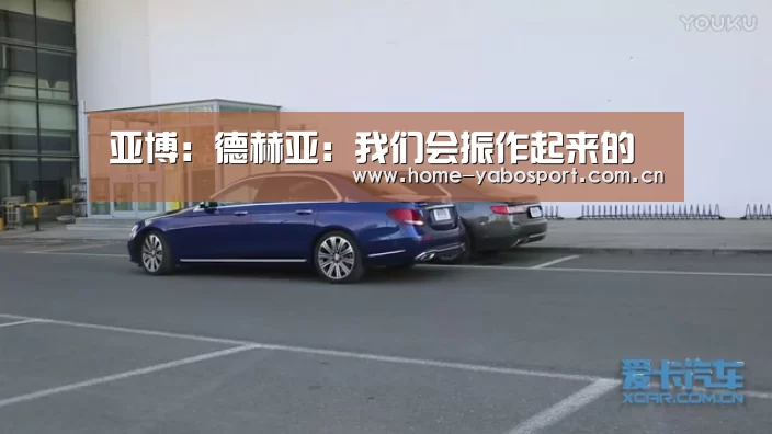 亚博:德赫亚:我们会振作起来的(图3) 亚博体育官网