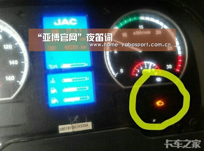 亚博