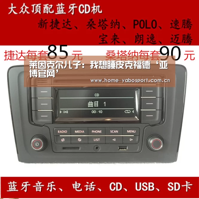 亚博官网