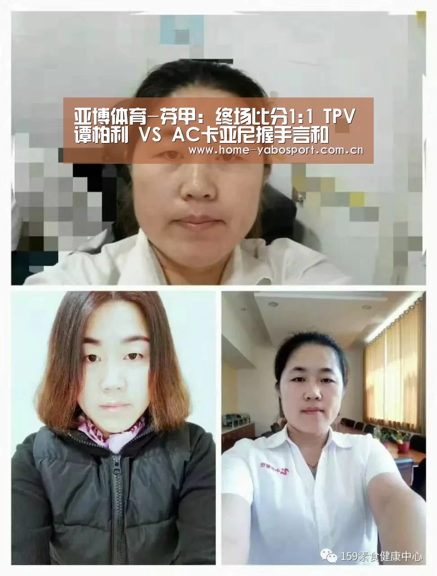 亚博体育
