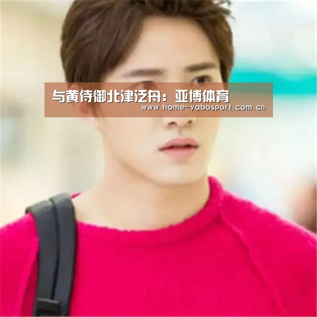 亚博官网
