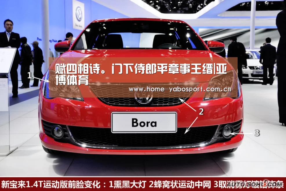 亚博体育官网